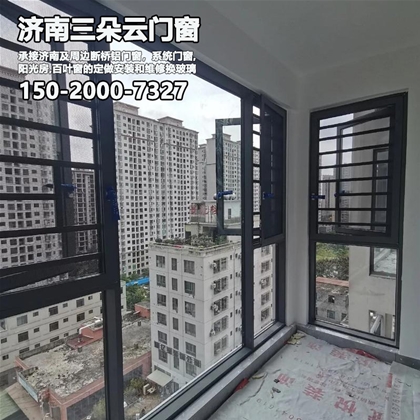 济南济南断桥铝门窗