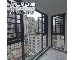 济南济南天桥区断桥铝门窗加工部