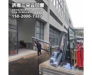 济南济南历城区断桥铝门窗定做