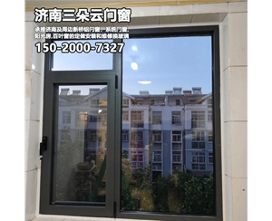 济南济南系统门窗定做