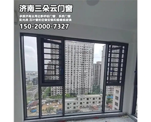 济南济南系统门窗加工